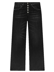 Dondup Jacklyn Jeans